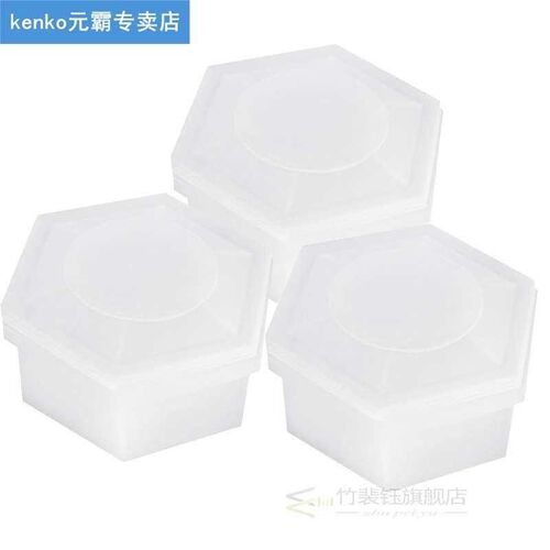 DIY creative Craft Silicone Hexagon Jewellery Storage Box Co