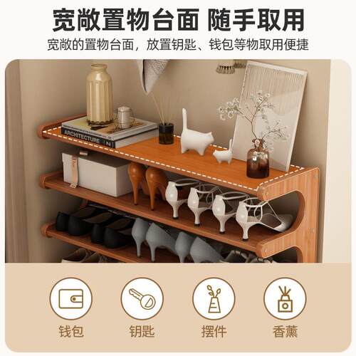 Shoe Rack Aluminum Metal Standing Shoe Rack DIY Shoes Shelf0