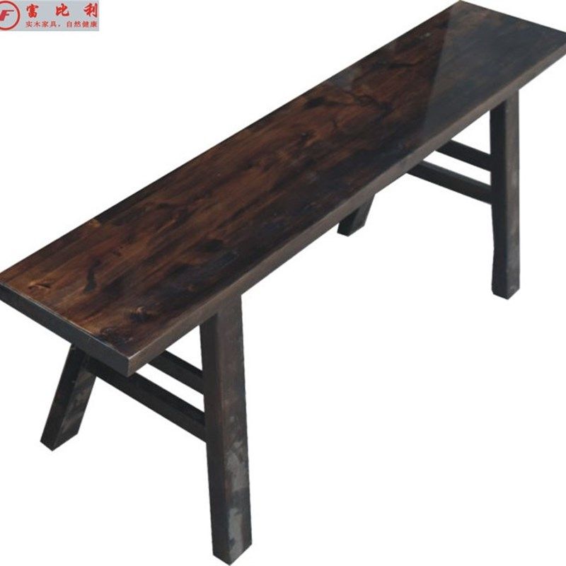 加厚中式仿古实木凳火烧碳化餐桌凳柏木长条凳火锅凳宽板凳舞蹈凳,住宅家具,其它凳子,淘宝优惠券,粉丝福利购,淘宝优惠卷