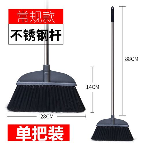 Yard bristle broom, single outdoor road, factory sanitation