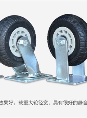 方管车钢板车 寸黑色重型橡胶轮一