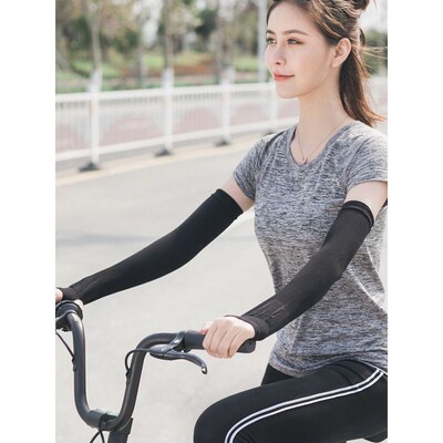 Gloves Sun UV Protection Hand Protector Cover Arm Sleeves