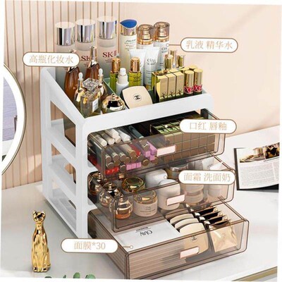 Makeup Organizer Cosmetic Storage Box Drawer Type Desktop Fi