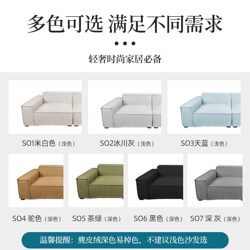 豆腐块沙发罩全包黑色沙发防滑2023秋冬直排沙发罩四季款定制,居家布艺,沙发垫,淘宝优惠券,粉丝福利购,淘宝优惠卷
