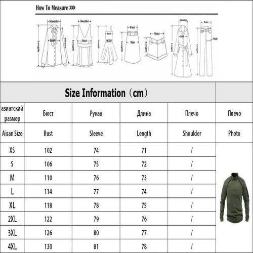 Mens Sweater Loose Solid Color Outdoor Warm Breathable Tact