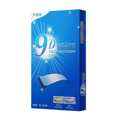 Tooth whitening strips for removing yellow stains, brighteni