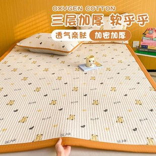 床垫薄款床褥垫软垫子家租房专用保护垫宿舍学生单人上面铺的褥子