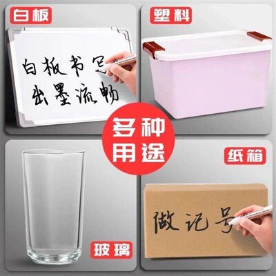 Erasable whiteboard markers for teachers, water-based black,