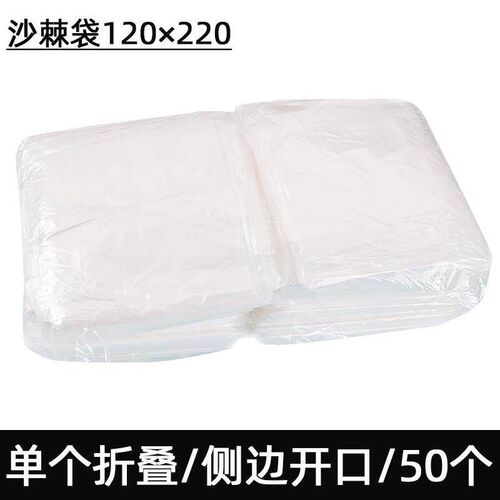 100pcs  PVA Bag for Carp Fishing Water Dissolving Carp Fish