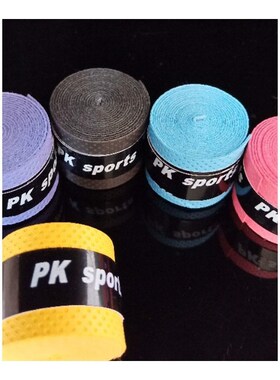 60Pcs Tennis Overgrip Tennis Grip Sweat Absorption Band Wrap