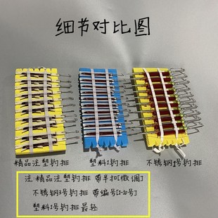 四川过河钓抬钓成品钓排挂排排子过江钓配件挂牌过江钓排子线组