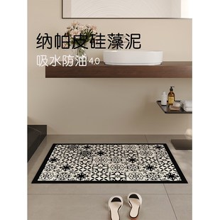 纳帕皮可擦洗硅藻泥浴室地垫家用卫生间厕所门吸水速干防滑软垫子