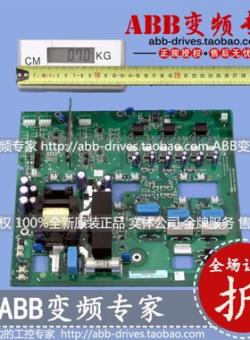 BB变频器功率/驱动板SINT10C/SINT11C/OINT11C/OINT511C