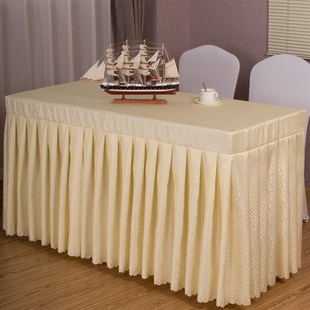 定制中式活动会议桌布台布艺酒店商务长方形桌裙桌围桌套吊穗桌罩