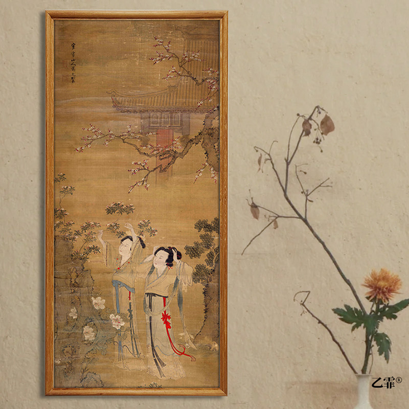 桔子格调梅花仕女图中式人物客厅卧室中古挂画书房玄关茶室装饰画