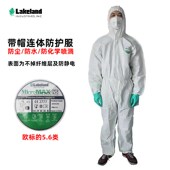 雷克兰防护服AMN428E带帽连体衣防化服防尘服防水防喷溅服防参透