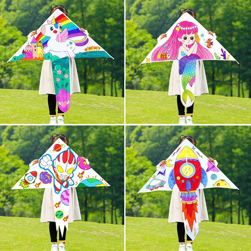 2024年新款手工制作风筝diy材料包儿童自制绘画涂鸦手绘空白风筝,特色手工艺,风筝,淘宝优惠券,粉丝福利购,淘宝优惠卷