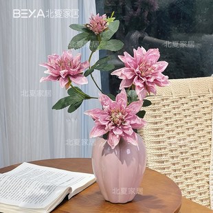 油画仿真花大理花假花摆设客厅插花花艺装饰家居摆件