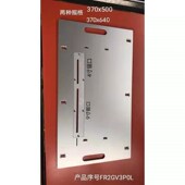 木工锯台免拆锯铝合金倒装 板加厚电锯活动铝板工作台铝合金底板