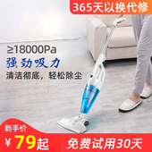 韩夫人吸尘机有线除蝻床上地上两用吸尘器家用小型220v手拿吸猫毛