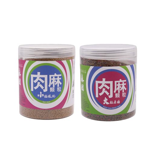 高良红 肉麻颗粒 麻团 缓沉留底麻团  原塘麻团颗粒（1罐500克）