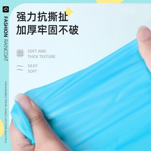 登山雨披 加厚成人备美户外便携式 一次性雨衣长款 全身防暴雨男女款