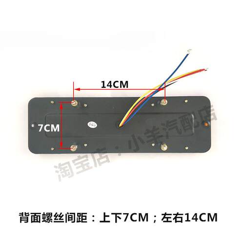12v24v农用车131后尾灯总成LED货车微型摩托三轮车6D高亮防水通用