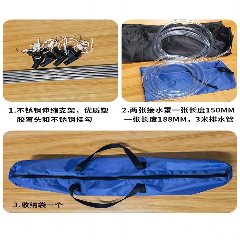 风管机清洗接水罩多联机一拖三拖四天花机洗冷气接水工具伸缩新款