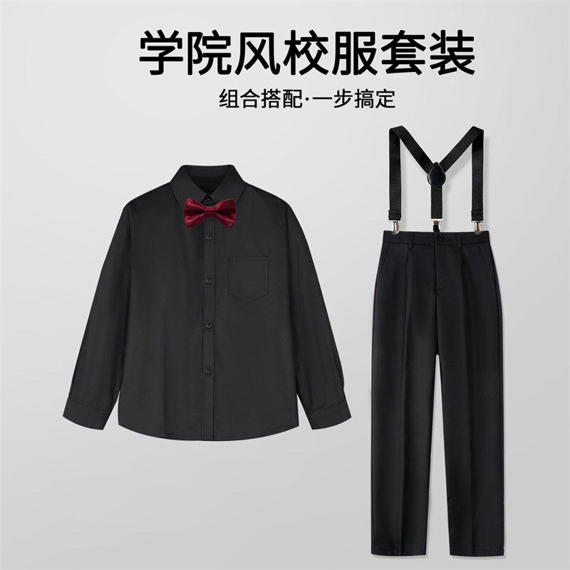 儿童黑色衬衣男童黑衬衫长袖秋冬加绒纯棉小学生演出服中大童衬衣
