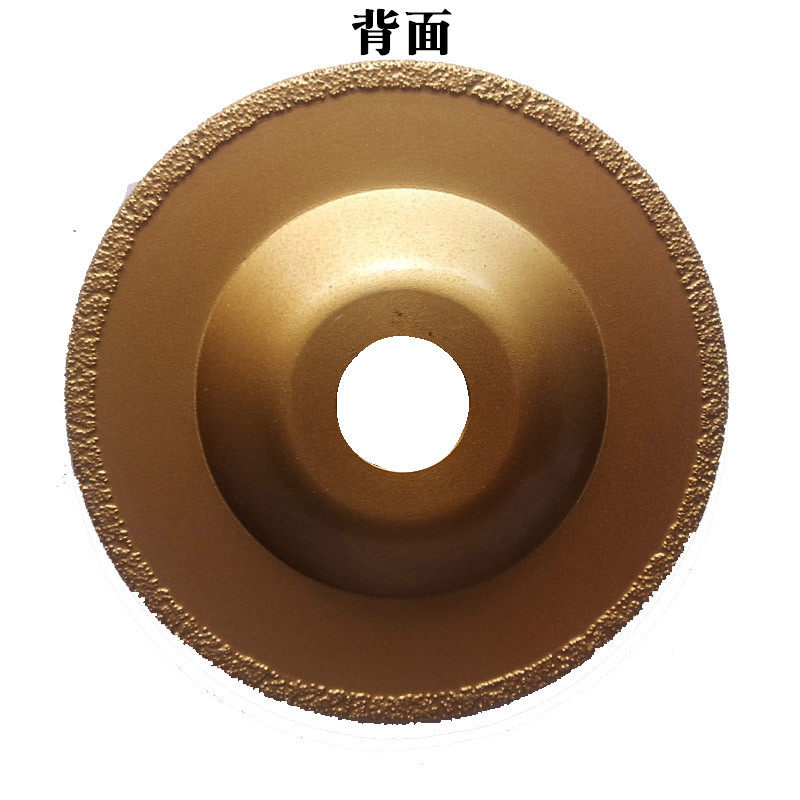 钎焊金刚石磨盘  金刚砂磨片 碗型磨片 石材云石片 大理石磨光片