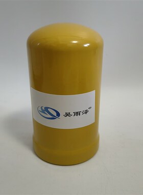 约翰迪尔挖土机E210/240/260LC液压油回油滤芯进油吸油Z先导滤清