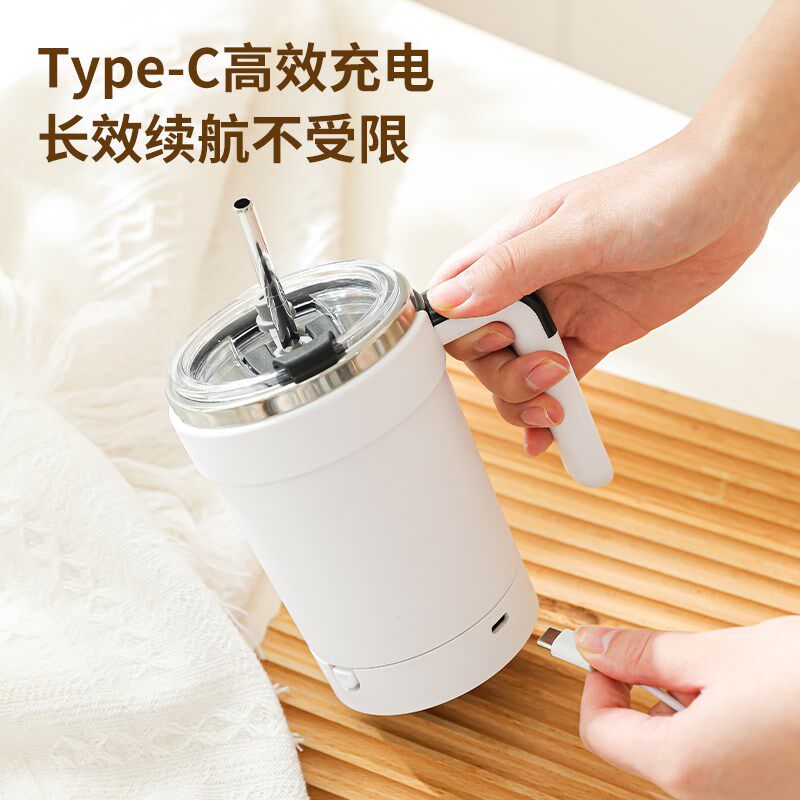 智能测温磁力自动搅拌杯奶粉杯咖啡杯可拆卸底座适配平底杯充电款
