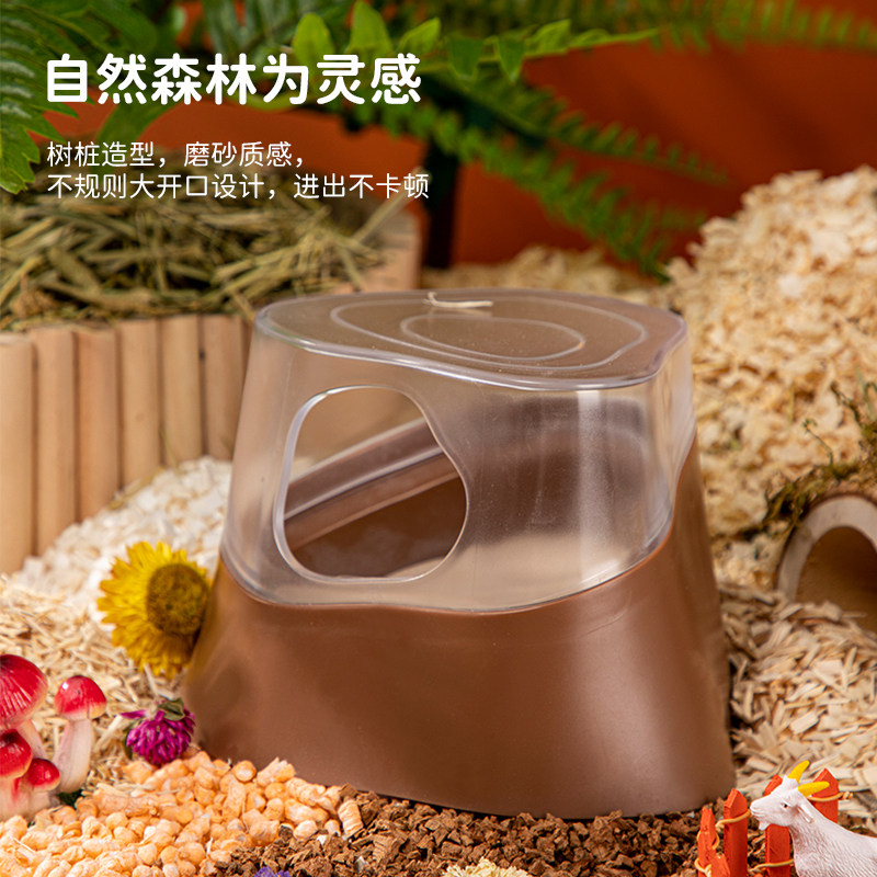 仓鼠浴室厕所用品小树桩浴沙缸金丝熊花枝鼠专用浴盆洗澡池造景