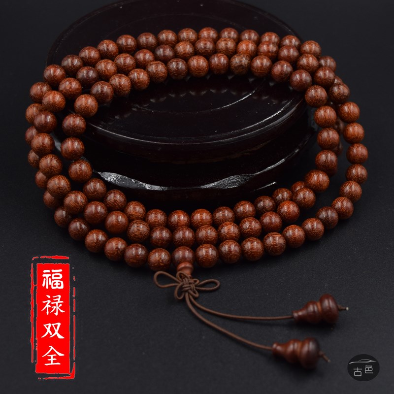 汽车挂件天然木质佛珠车载保平安紫檀木高端后视镜饰品车用档位珠