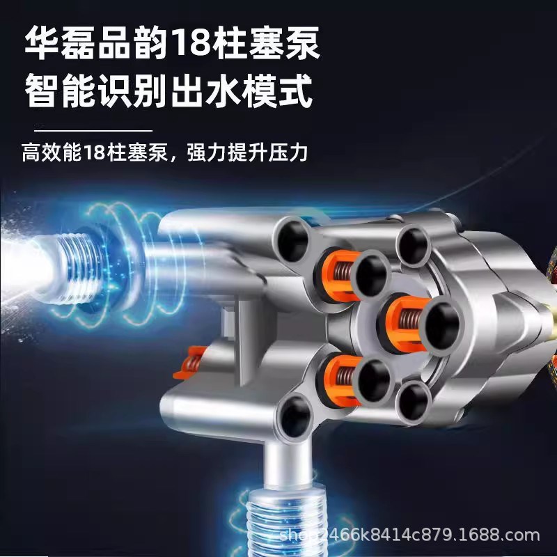水枪清洗家用高压无线洗车机车用充电纯铜电机大功率锂电池刷车器