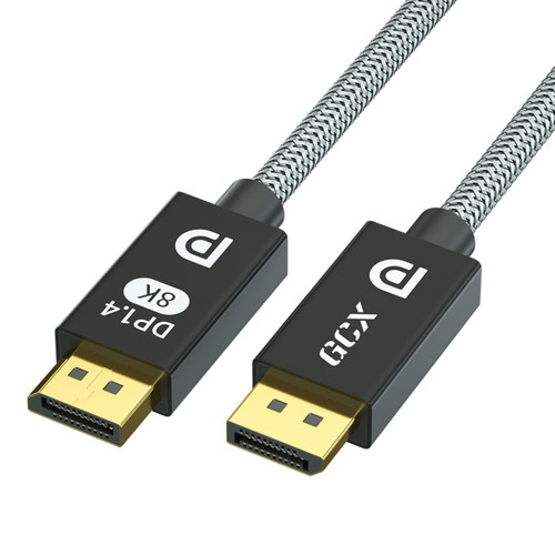 广昌兴 电竞dp线1.4版接240hz显示器165显卡8K高清线4K 144hz电脑