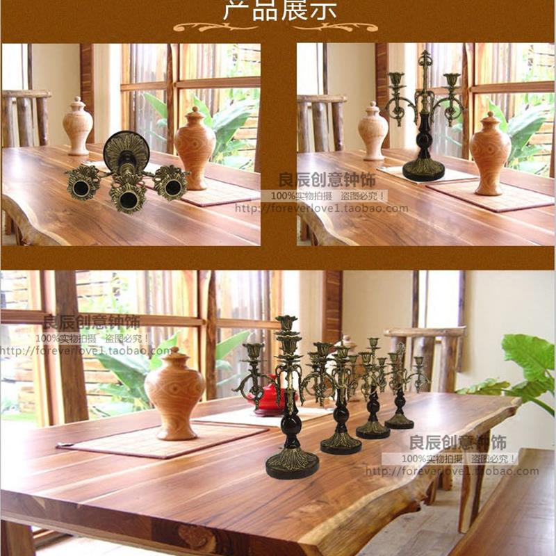 欧式仿古黄铜烛台 客厅餐厅装饰用品 复古田园家居饰品 礼品包邮