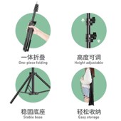 话筒支架落地三脚架麦克风夹便携升降金属架子直播K歌多功能麦架