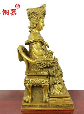 宇卓铜器纯铜妈祖天妃黄铜天后娘娘天上圣母娘妈玛祖工艺品摆饰