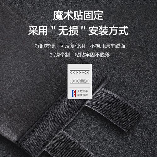 适用于大众id3改装件汽车内装饰配件用品后备箱隔板储物箱收纳盒