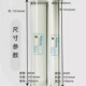 8040膜纯水机净水器滤芯 4040 商用RO膜工业4040反渗透膜澳维OV