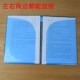 A3档案袋塑简易收纳276 对折双页2页开口 A4透明L型直插式 文件袋