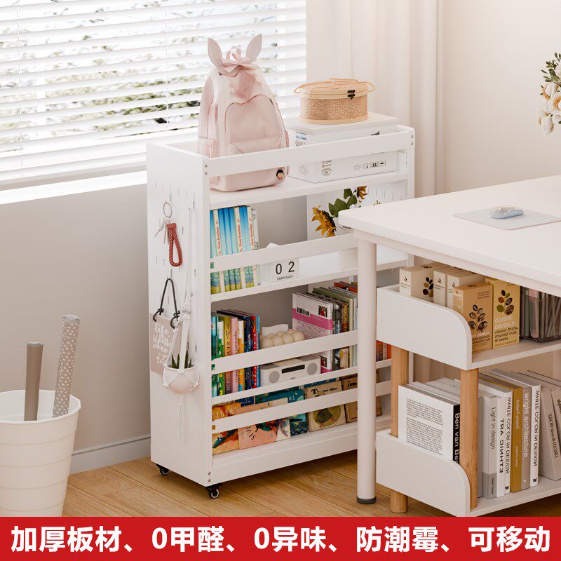 品正无忧金属儿童书架书柜落地置物架推车移动多层厨房零食收纳架