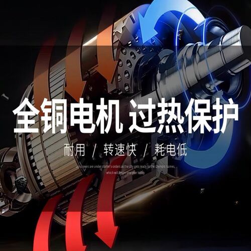 无人机加药泵加药神器关枪自停机泵耐腐蚀耐酸碱泵自吸辅助引水泵