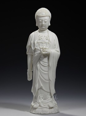 微美 德化白瓷立莲阿弥陀佛像接引站像仿古白瓷家用供奉陶瓷摆件