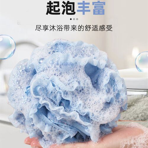 沐浴球女超柔软浴花泡泡洗澡球高档不散泡澡球一抹即白搓澡球儿童