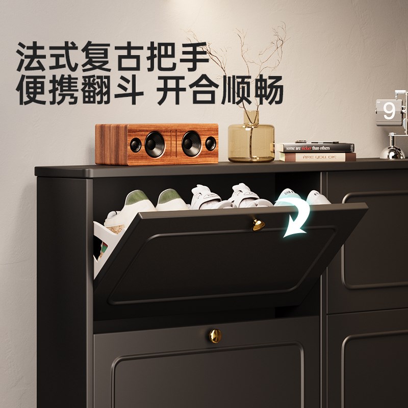 超薄翻斗鞋柜家用门口室内入户极小窄小户型省空间实木玄关收纳柜
