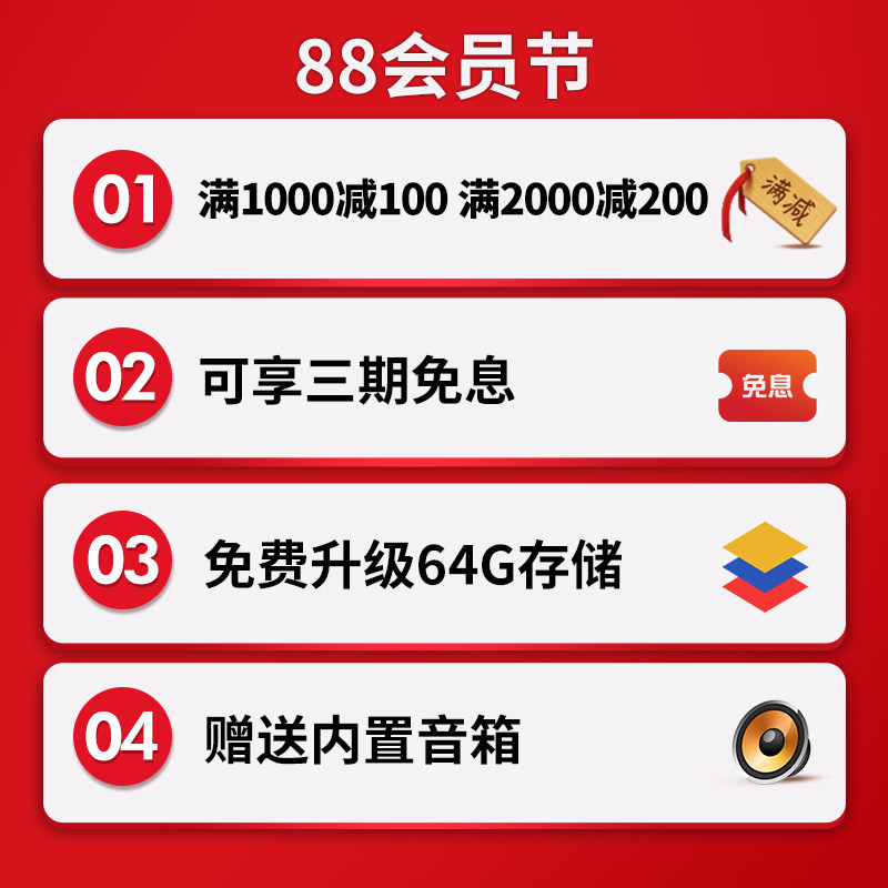电脑版双屏收银机一体机触摸屏点餐机中餐火锅餐饮饭店奶茶小吃快