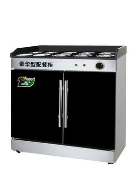 消毒柜调料台一体餐具佐料台饭厅厨房三门烧烤商用饭店餐厅小料台