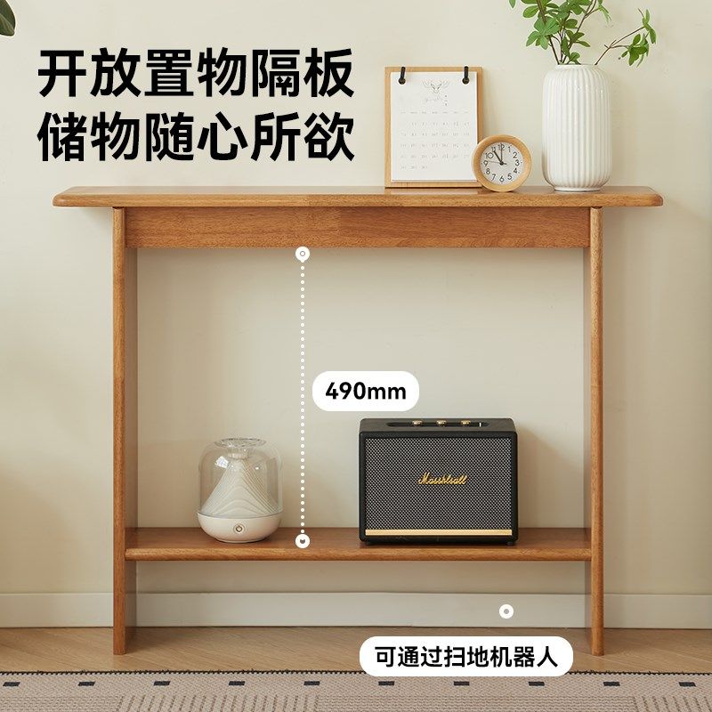 实木玄关桌入户正对门玄关台新中式客厅走廊条案超窄靠墙条几案台